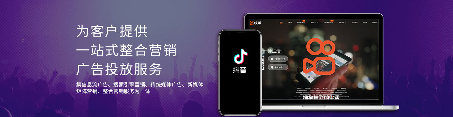 沁阳百度推广托管
